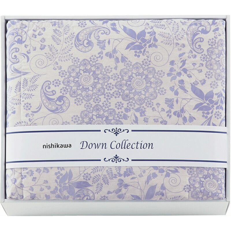 （ギフト）西川 ダウンコレクション 洗えるダウンケット パープル