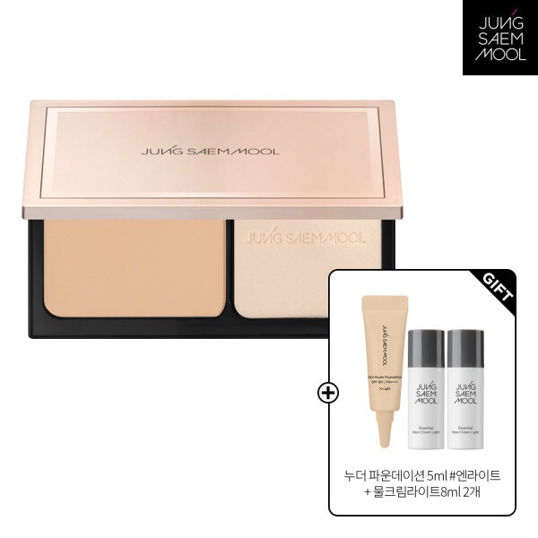 (7) マスタークラス パウダー ファンデーション+ SET