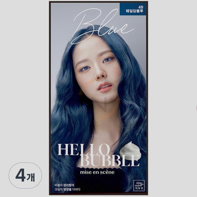オールニューハローバブル染毛剤/ 4Bウェールディープブルー/ 4個