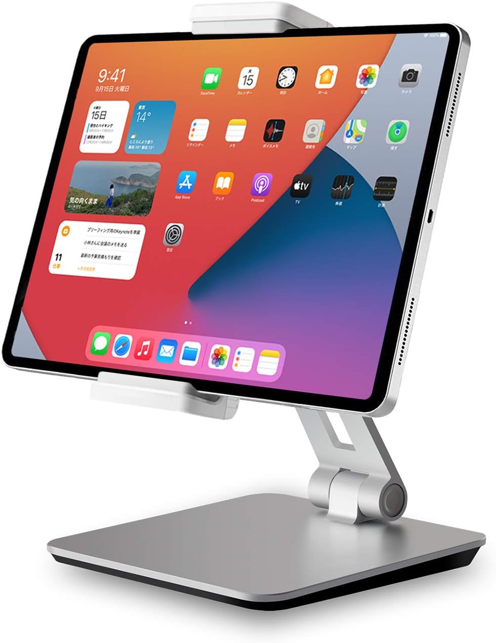 タブレット スタンド スマホ ホルダー 卓上 4.715.6インチ対応 折りたたみ モニタースタンド 角度調整 台座式 アルミ製 モバイルモニター スタンド タブレット ホルダー 耐荷重1kg iP 4,842円