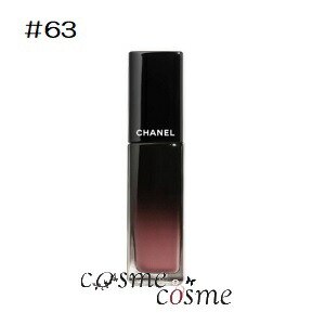 シャネル ルージュ アリュール ラック #63 アルティメット(31458916506