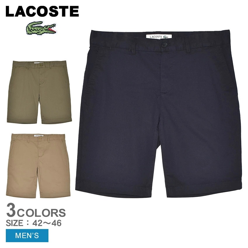 Slim Fit Stretch Cotton Shorts FH3347 メンズ ズボン パンツ ボトムス ハーフパンツ 短パン 半ズボン ワンポイント ブランド ロゴ カジュアル