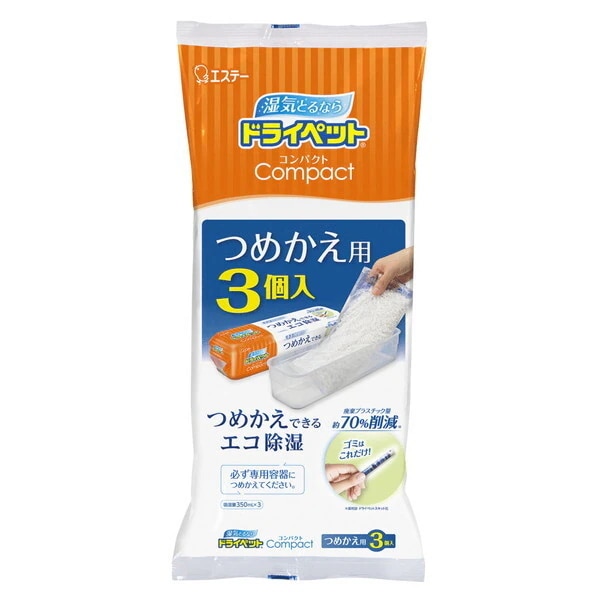 ドライペット コンパクト つめかえ用 170g×3個入り