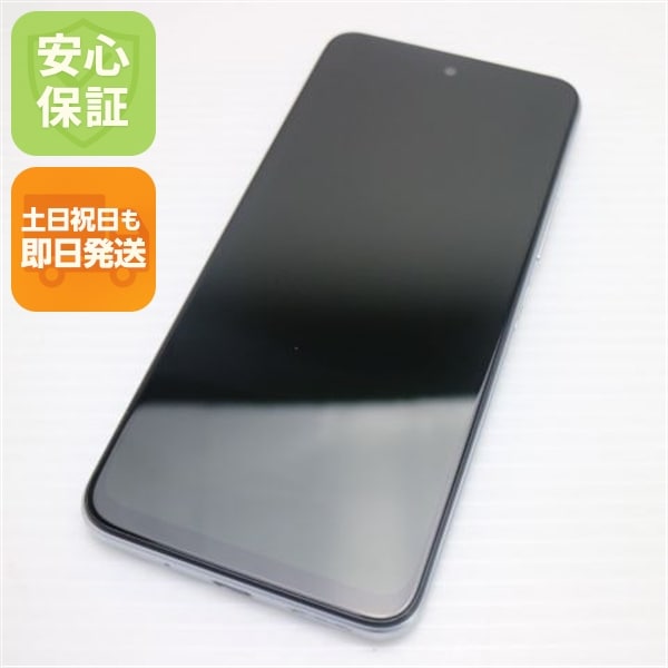 超美品 Redmi Note 10 JE XIG02 クロームシルバー 本体 即日発送 土日祝発送OK 70