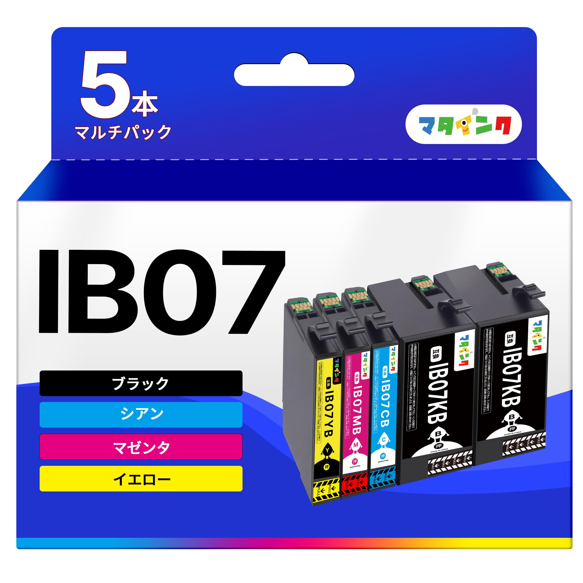 マタインク 4,949円