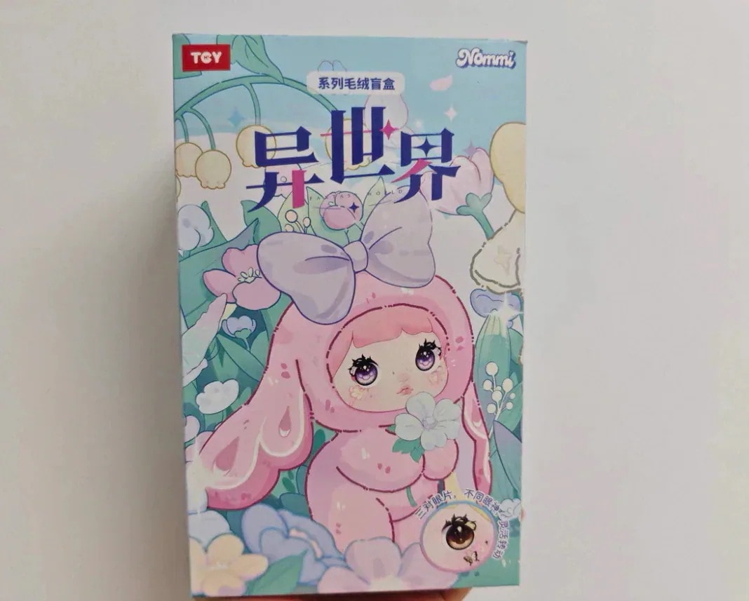 Qoo10] TOPTOY Nommi 限定版 福袋【公式正規品】異 : おもちゃ・知育