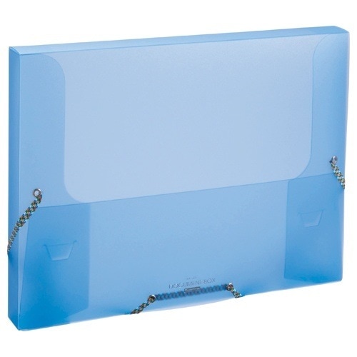 （まとめ買い）ビュートン ドキュメントボックス ブルー A4 NDB-A4-CB [x10]