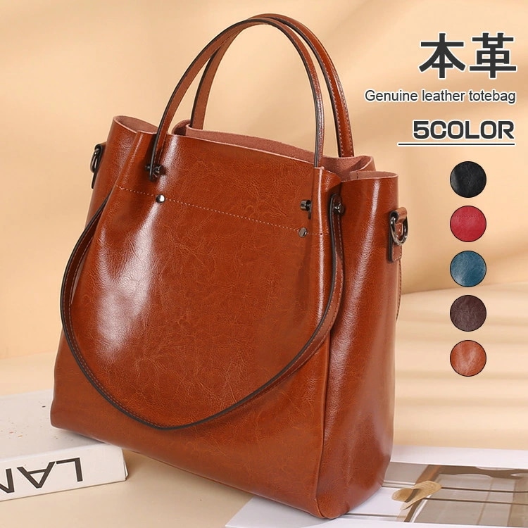 クーポンで888円OFF本革 バッグ 2way ショルダーバッグ トートバッグ レディース 通勤バッグ 大容量 上品 ビジネス おしゃれ