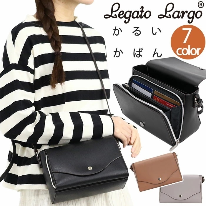 ショルダーバッグ レディース かるい お財布ショルダー ショルダー ミニバッグ カード収納 小銭入れ 札入れ バッグ LG-P0113Z