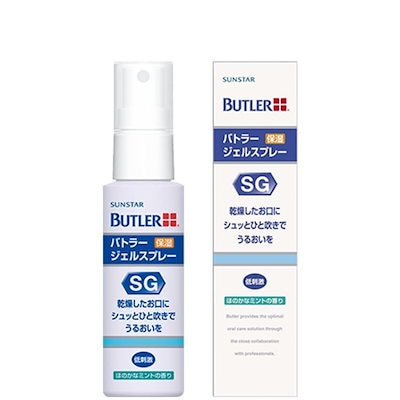 他サイト： BUTLER(バトラー) サンスター ジェルスプレー 50mlの商品画像