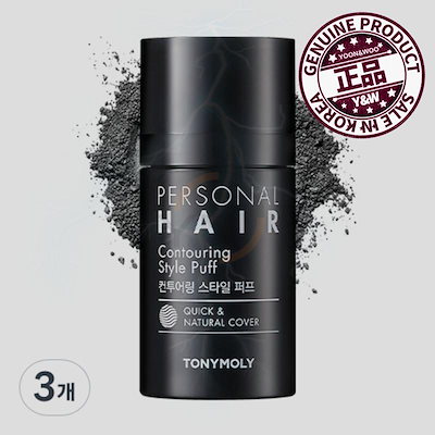 染付長頸瓶　　アンティーク　送料込み0206 染付長頸瓶 アンティーク 送料込み0206 【公式通販】