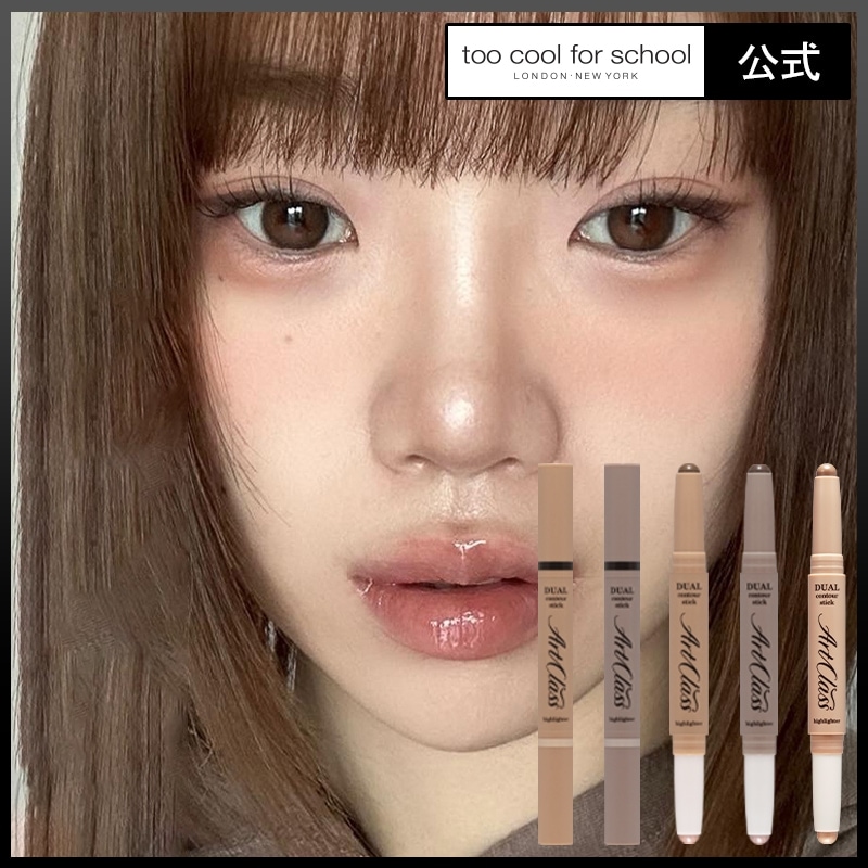 Qoo10] トゥークールフォースクール 【公式】アートクラスデュアル