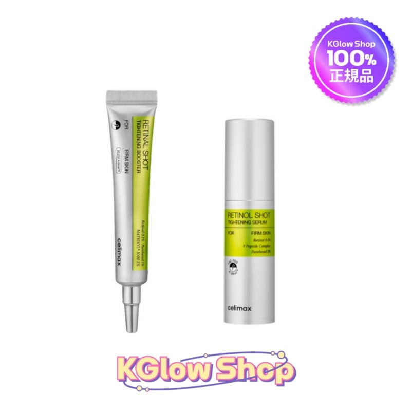 レチナルショットブースター15ml+レチノールショットセラム30ml 5,907円