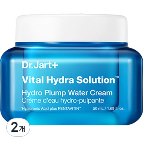 バイタル ハイドラソリューション ハイドロ フランプウォーター クリーム, 50ml, 2個