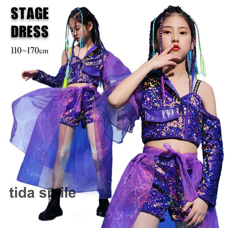 キッズダンス衣装 セットアップ スパンコール へそ出し ステージ衣装 女の子 チアガール ガールズ ファッションショー ヒップホップ ダンス衣装 イベント 発表会 4,833円
