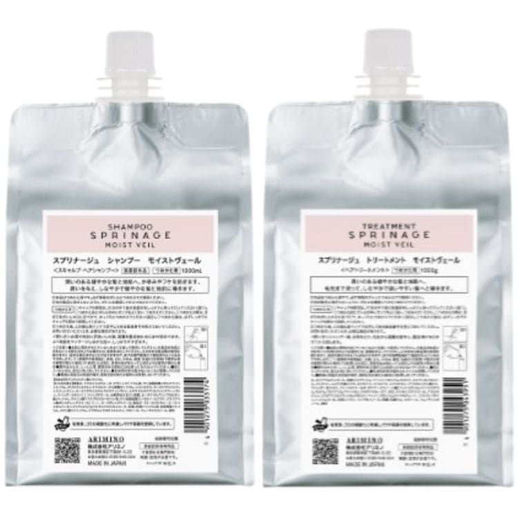 各1個セット アリミノ スプリナージュ シャンプー モイストヴェール 1000ml ＋ スプリナージュ トリートメント モイストヴェール 1000g セット つめかえ用 レフィル