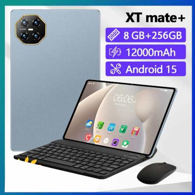 【最安値挑戦！】2025最新型 pc 本体 android15 10インチ 8+256GB おすすめ Wi-Fiモデル GPS Bluetooth 通話対応 IPS液晶 軽量 在宅勤務 ネット授業