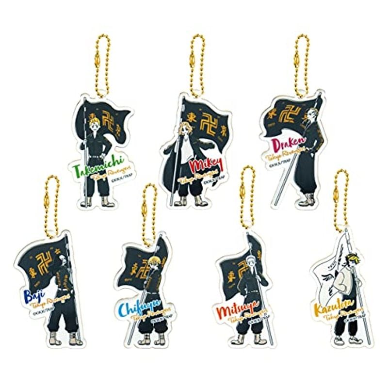 東京リベンジャーズ ゆるスタ アクリルキーホルダーコレクション BOX商品