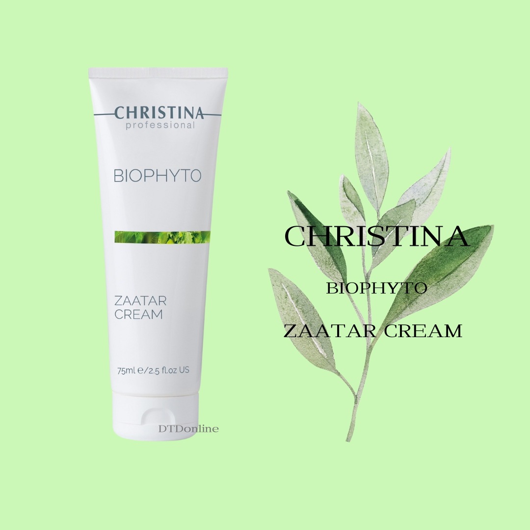 【正規取扱店】ビオフィート ザタークリーム