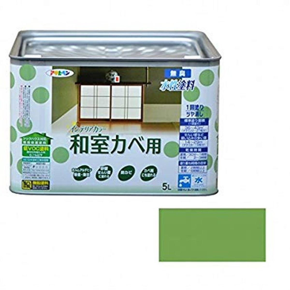 アサヒペン NEW水性インテリアカラー 和室カベ用 5L 宇治色