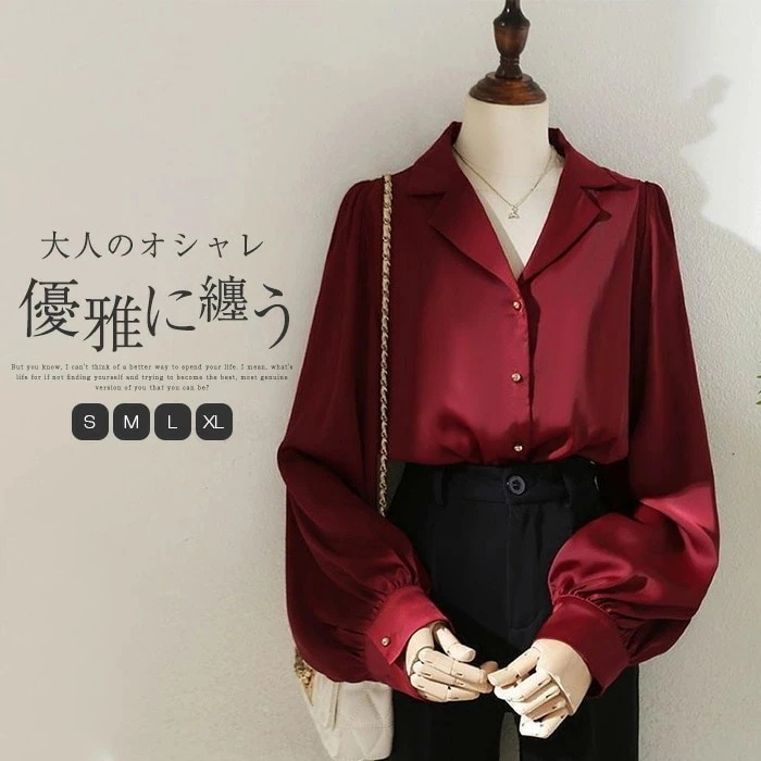【20点セット】【送料無料】シャツ ブラウス レディース 春秋 シャツブラウス 長袖 ワインレッド シルク風 折襟 デザイン感 仕事 フォーマル トップス vネック レイヤード ゆったり 体型カバー
