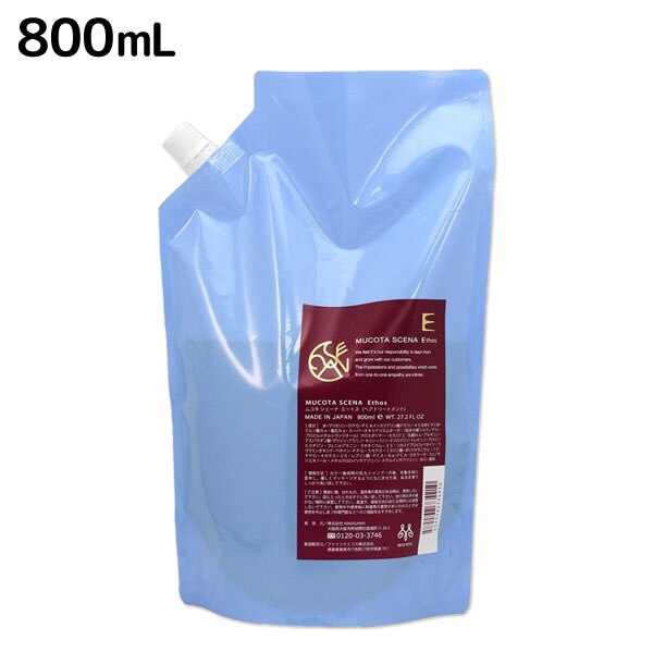 シェーナ Eエートス 800mL