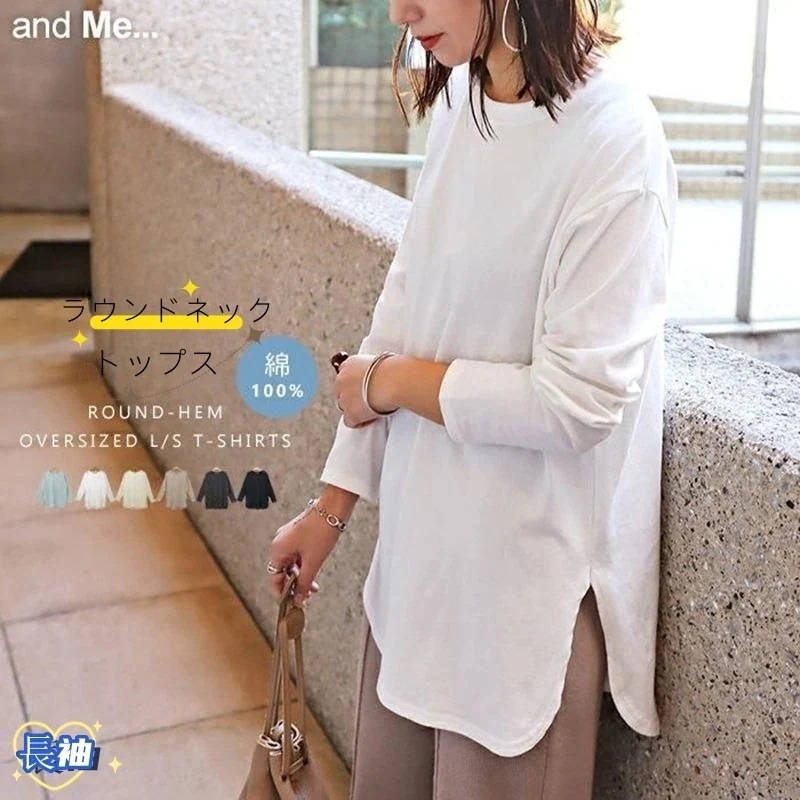 マウンテンパーカー Tシャツカットソ一韓国ファッションパ一カ一 Tシャツ 長袖プス フード付きスウェット トレーナートッ スウェットパーカー アウター コート カジュアル カーデ