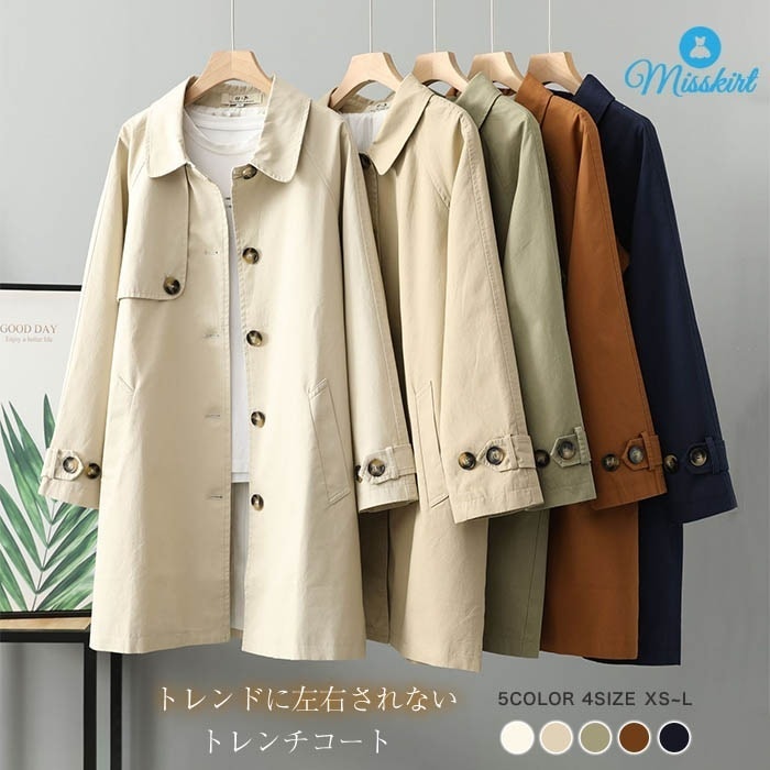 スプリングコート待ち望まれたトレンチもコート レディース ロング コート 春 春服 ロングコート アウター ロング丈 春トレンチ コート アウター マウンテンコート 大きいサイズ カジュアル 大人 ゆ