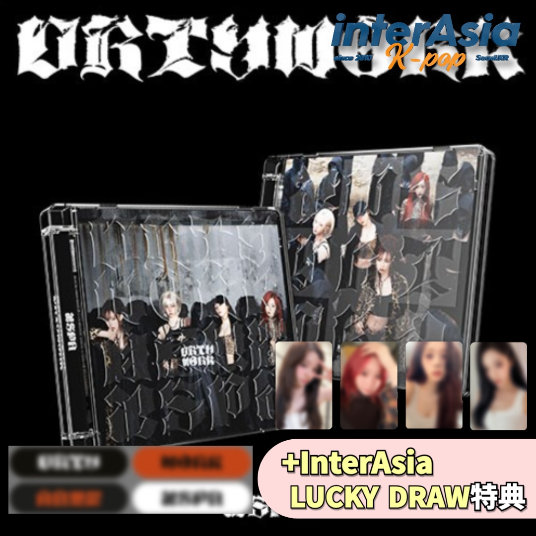 Qoo10] SMエンターテインメント aespa - SINGLE 「DIRT : KPOP