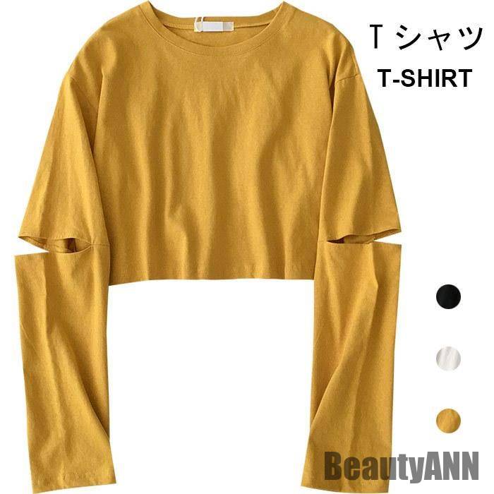 新生活 Tシャツ カットソー レディース 秋 長袖 おしゃれ ショート丈 ゆったり シンプル 無地 カジュアル キレイめ ルーズ 秋新作 秋 春 冬 秋ファッション 冬物 春物 秋物 プレゼント ギフ