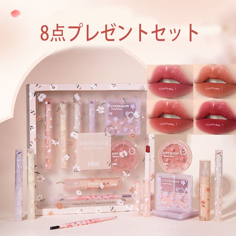 新品 コスメセット まとめセット まとめ売りセット 大量 福袋 100点 Qoo10] HIVI 人気限定 コスメセット 誕生日プレゼント