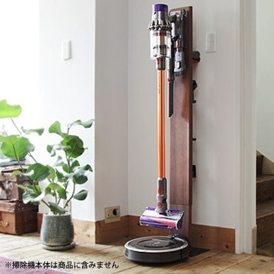 【専用棚板セット】ダイソン専用 掃除機スタンド クリーナースタンド+ルンバ設置機能付き マストバイ I-3600179-SWN ウォールナット 【送料無料】