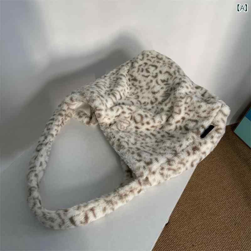 ショルダーバッグ レディース メンズ 鞄 秋冬 ファー ヒョウ柄 レオパード トートバッグ 通学 通勤 大容量 韓国 ホワイト ブラウン