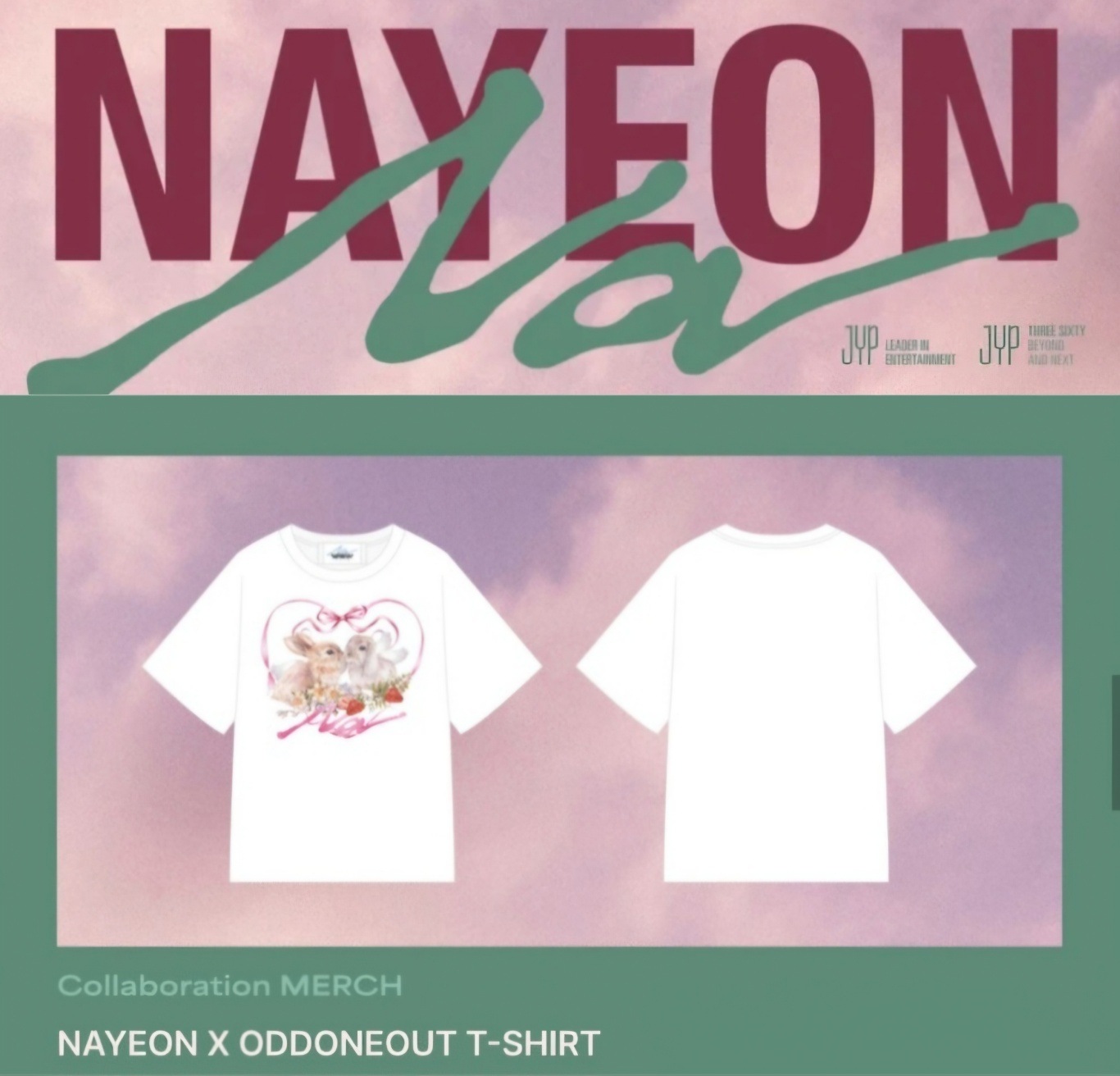 TWICE ナヨン 韓国 ポップアップ tシャツ POPUP