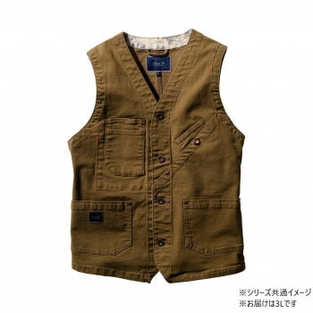 桑和 1472-06 ベスト 3Lサイズ ライトブラウン（87） Dandy Dad