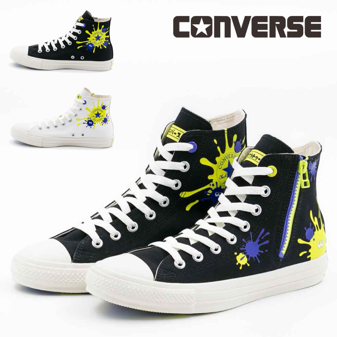 レディース メンズ スニーカー オールスター Z HI スプラトゥーン3 ハイカット ニンテンドー 任天堂 コラボスニーカー ゲーム シンプル サイドジップ ジッパー 履きやすい