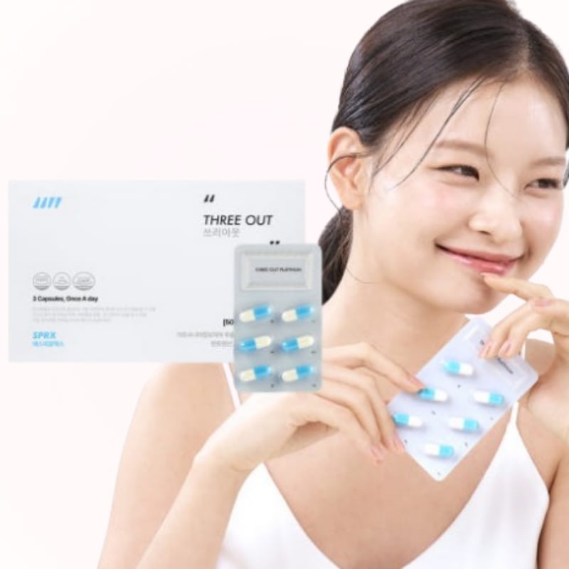 【正規品】スーパーエックス スリーアウト カーボカット 特許取得ガルシニア ダイエット カロリーケア 1箱 90錠韓国サプリ ガルシニア スリムサポート 食生活サポート スマートフード 機能性サプリ
