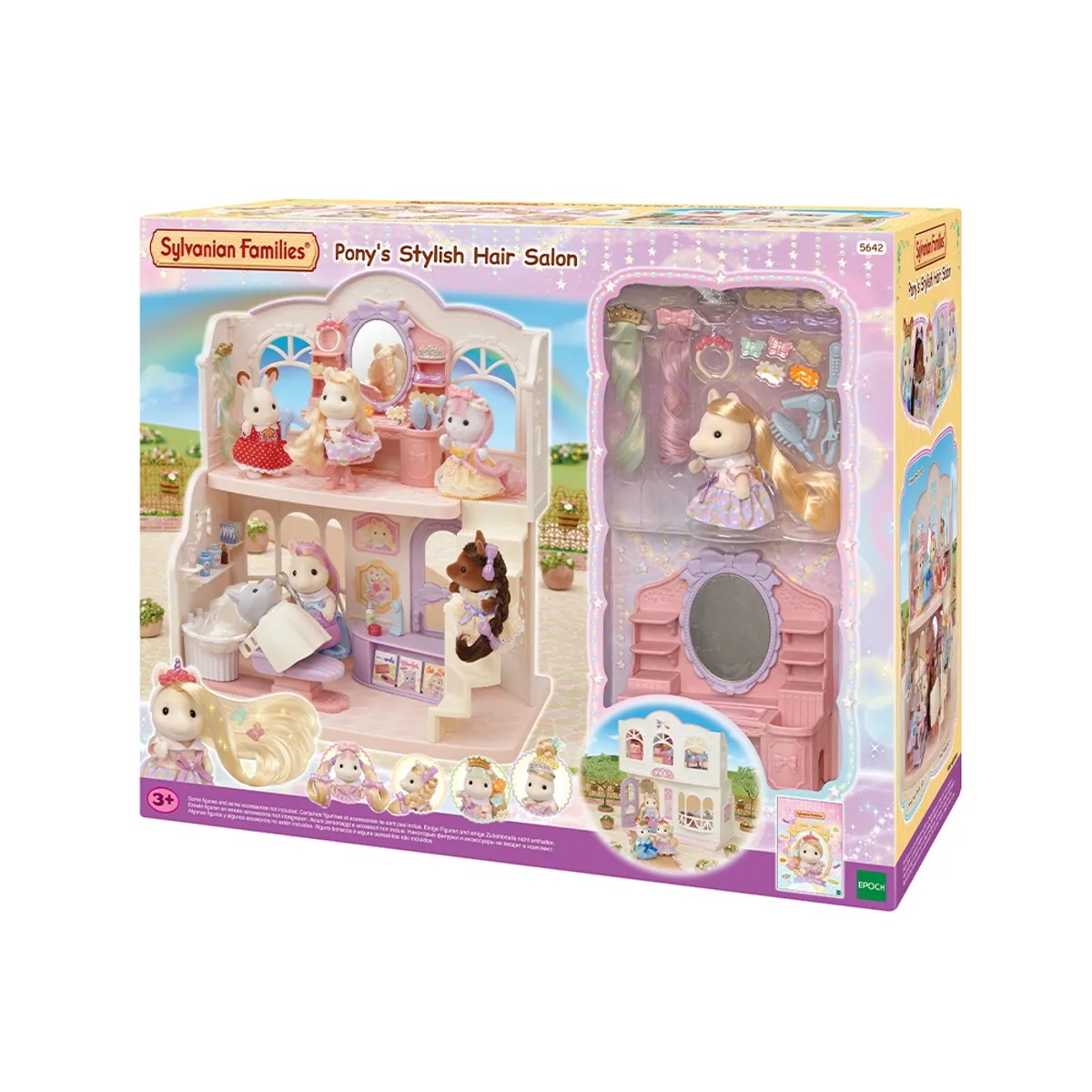 5642 - シルバニアポニーのビューティーヘアサロン