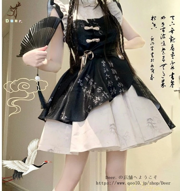 今年人気のロリータSALE韓国ファッションxa0新作オリジナルデザイン新中国式改良チャイナドレスロリータ少女漢服OPワンピースロリータワンピース脚魅せミニスカート 6,383円