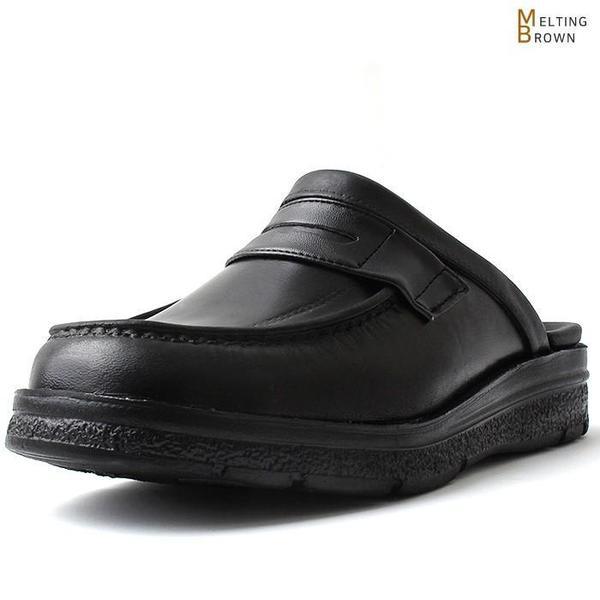 男性会社員スリッパ 冬スリッパ オフィススリッパ WO1