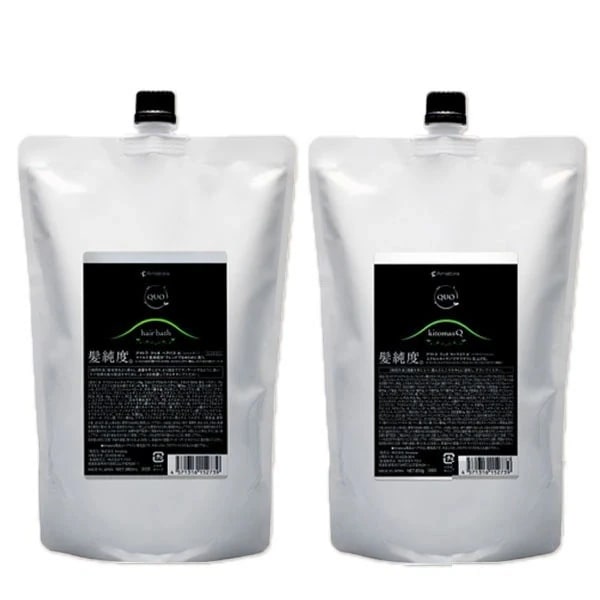 クゥオ ヘアバス(シャンプー)H 850mL + キトマスク K 850g セット 詰め替え