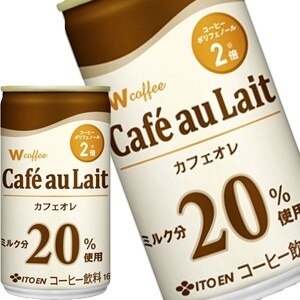 伊藤園 Ｗ カフェオレ 165g缶90本［30本3箱］［賞味期限：3ヶ月以上］北海道沖縄離島は送料無料対象外［送料無料］45営業日以内に出荷