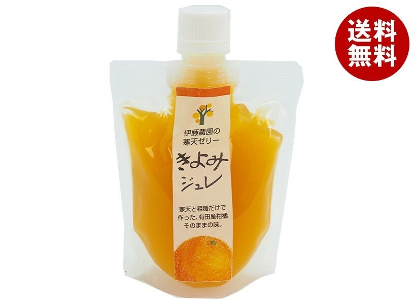 伊藤農園 ピュアフルーツ寒天 きよみジュレ ドリンクタイプ 150g×15個入×(2ケース)