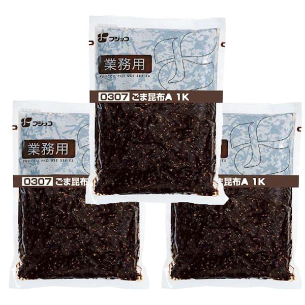 ごま昆布　3袋セット　1kg　Qoo10]　A　フジッコ　業務用