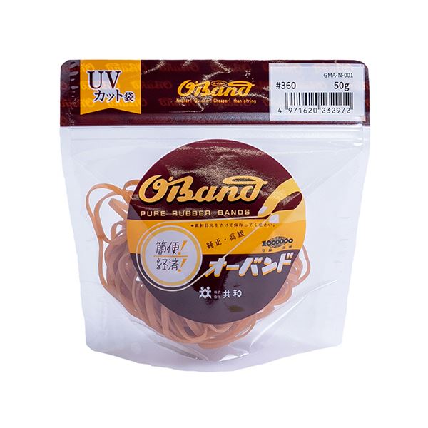 （まとめ） 共和 オーバンド#360 内径89mm 50g入 透明袋 GMA-N-001 1袋 [x10セット]