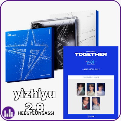 TXT TOGETHER yizhiyu ラキドロトレカ 一直娯 五枚セット TXT TOGETHER yizhiyu ラキドロトレカ 一直娯 五枚セット - メルカリ