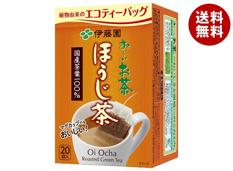 伊藤園 お～いお茶 エコティーバッグほうじ茶 20袋入×10個入×(2ケース)