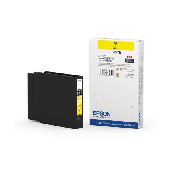EPSON エプソン IB15YB インクカートリッジ大容量 Y イエロー (純正品)