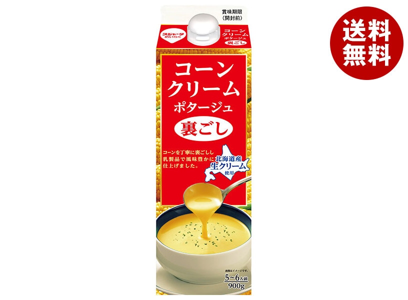 スジャータ コーンクリームポタージュ 裏ごし 900g紙パック＊6本入＊(2ケース)