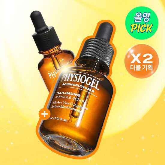 サイエンスティカルズデイリームアンプルセラム20ml 2入企画（20ml+20ml）